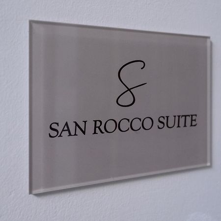 San Rocco Suite Corfu  外观 照片